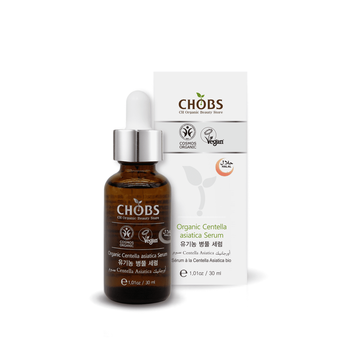 The CHOBS Organic Centella Asiatica Serumorganic is known to be lightweight and helps to soothe the skin, become one of the best organic skincare products in singapore