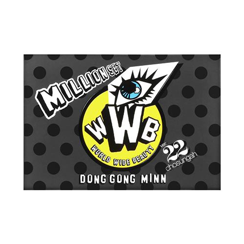 Chosungah22 – Dong Gong Minn WWB Set