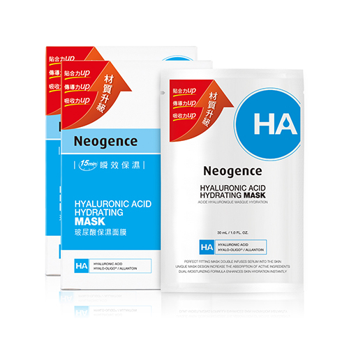 Neogence – Hyaluronic Acid Hydrating Mask