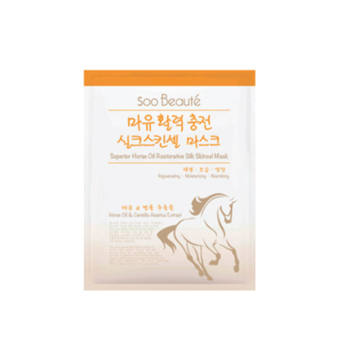 Soo Beaute – Superior Horse Oil Restorative Silk Skincel Mask