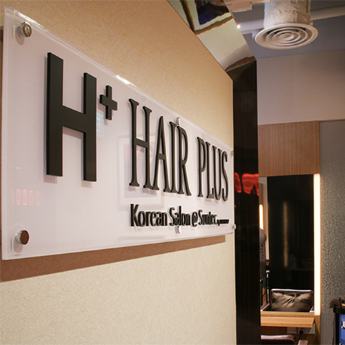 Hair Plus Korean Salon Singapore Review, Outlets & Price | Beauty Insider