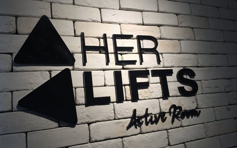 Herlifts