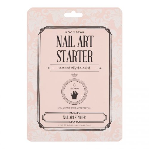 Nail Art Starter