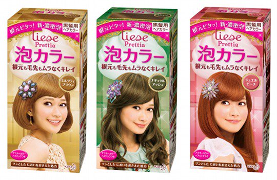 Japan Beauty Brands, japan cosmetics ranking, japanese beauty products