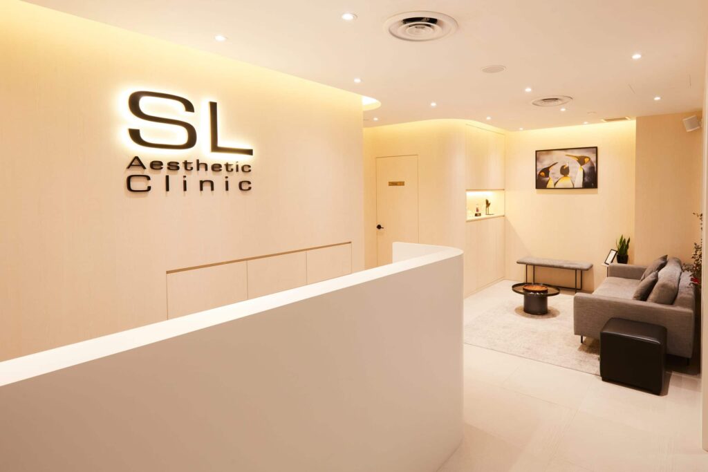 SL Clinic