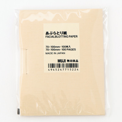 MUJI Cosmetic Paper Linen Blended