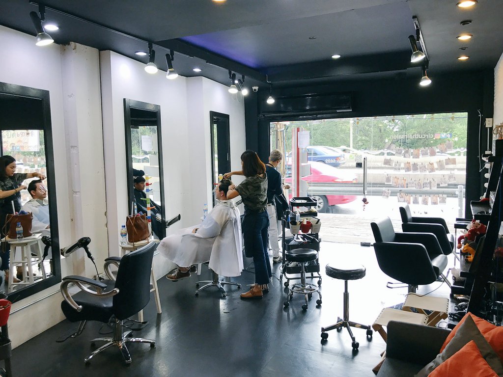 Circut Hair Salon