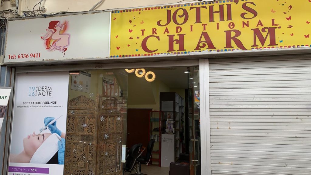 Jothi's Traditional Charm