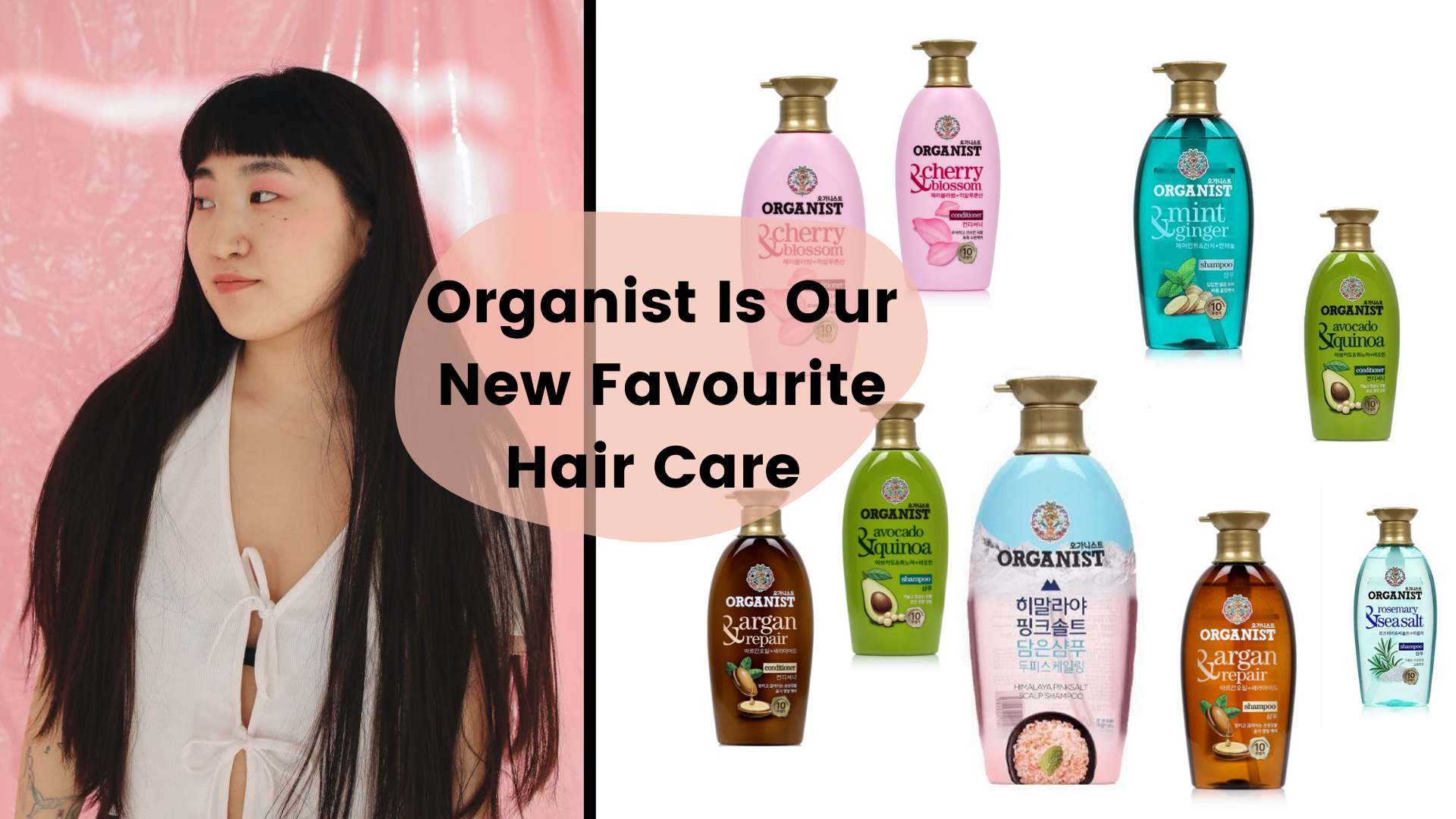 Get Organic Hair Care With The K-Beauty Brand Organist Shampoo