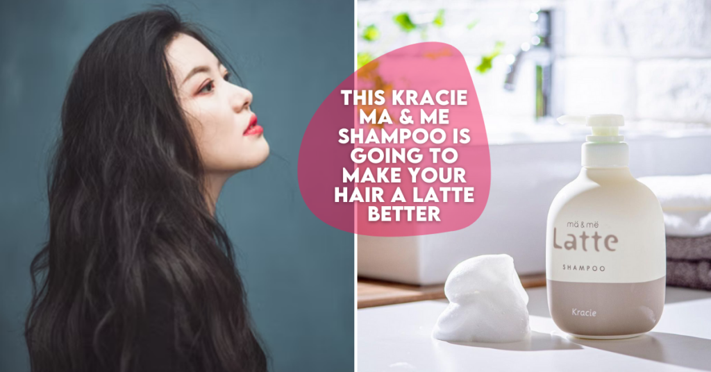 This Kracie Ma & Me Shampoo Is Going To Make Your Hair A Latte Better