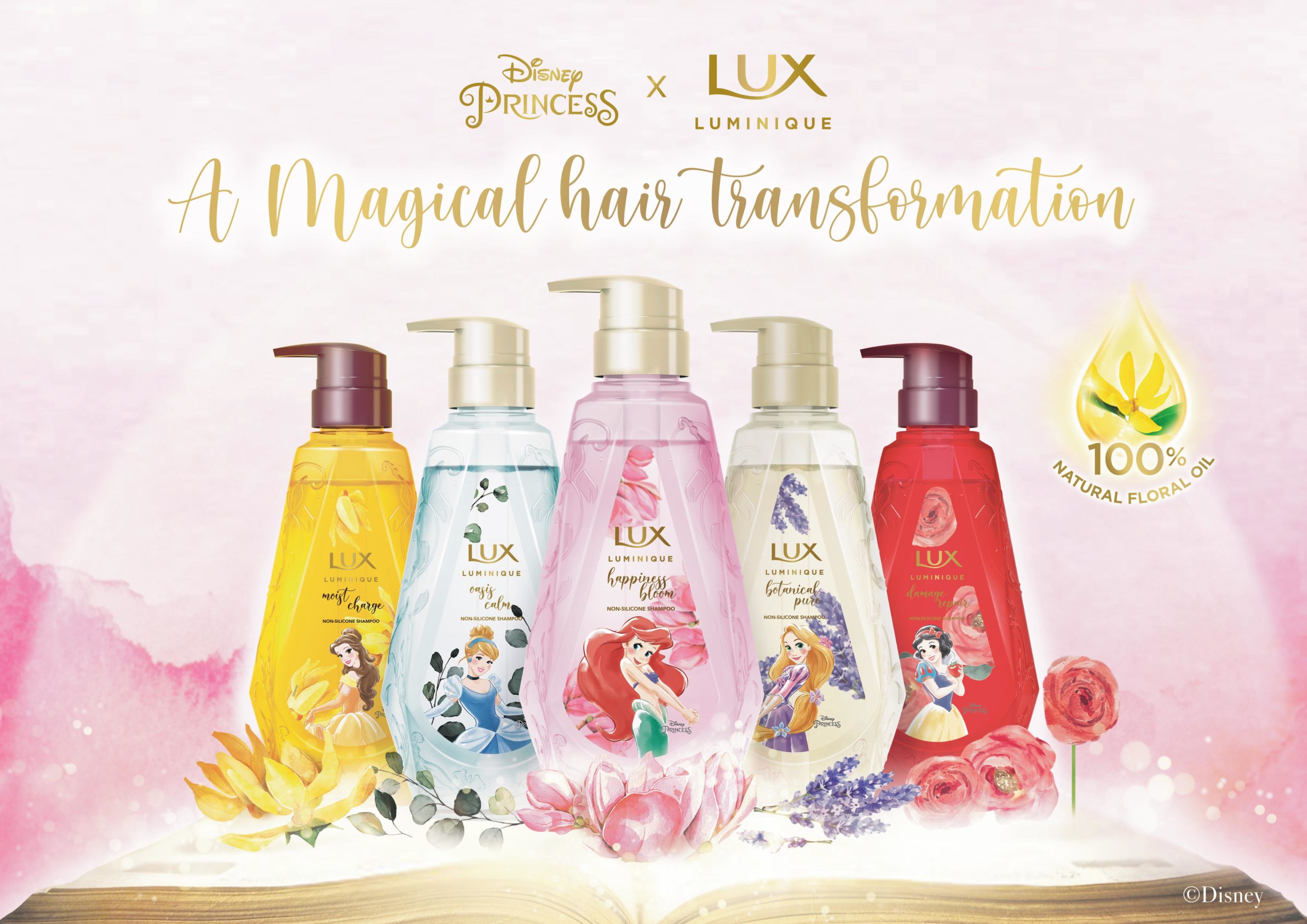 Sociale Studier udendørs kimplante Time For A Magical Hair Transformation As Lux Luminique Unveils New Limited  Edition Disney Princess Collection!