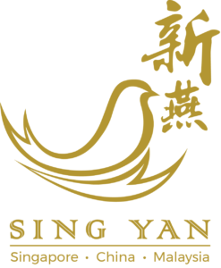 Sing Yan Bird’s Nest