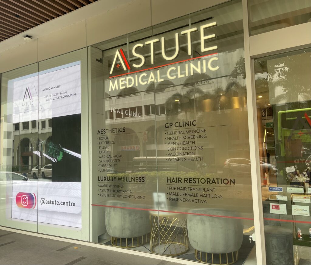 Astute-profhilo-treatment-singapore