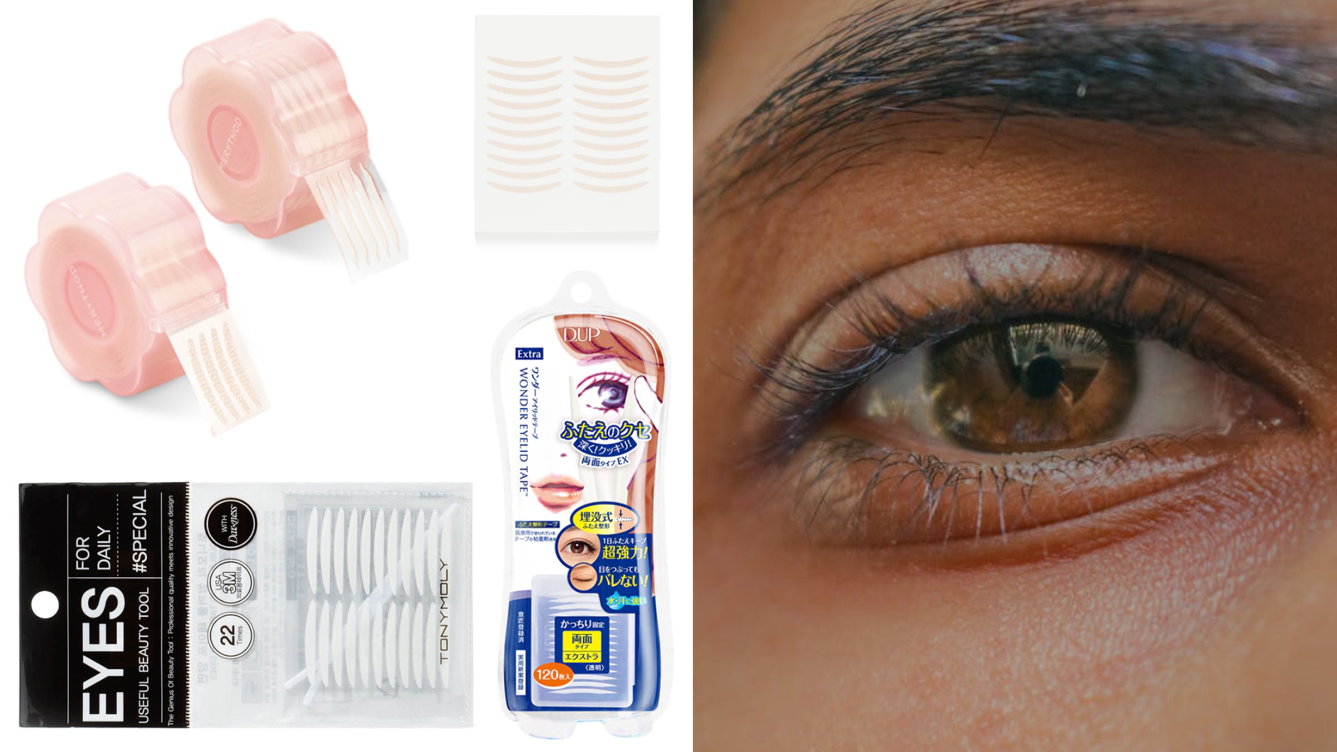 What Happens When You Wear Eyelid Tape Every Day