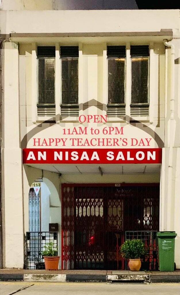 An Nisaa Muslimah Hairdressing Salon