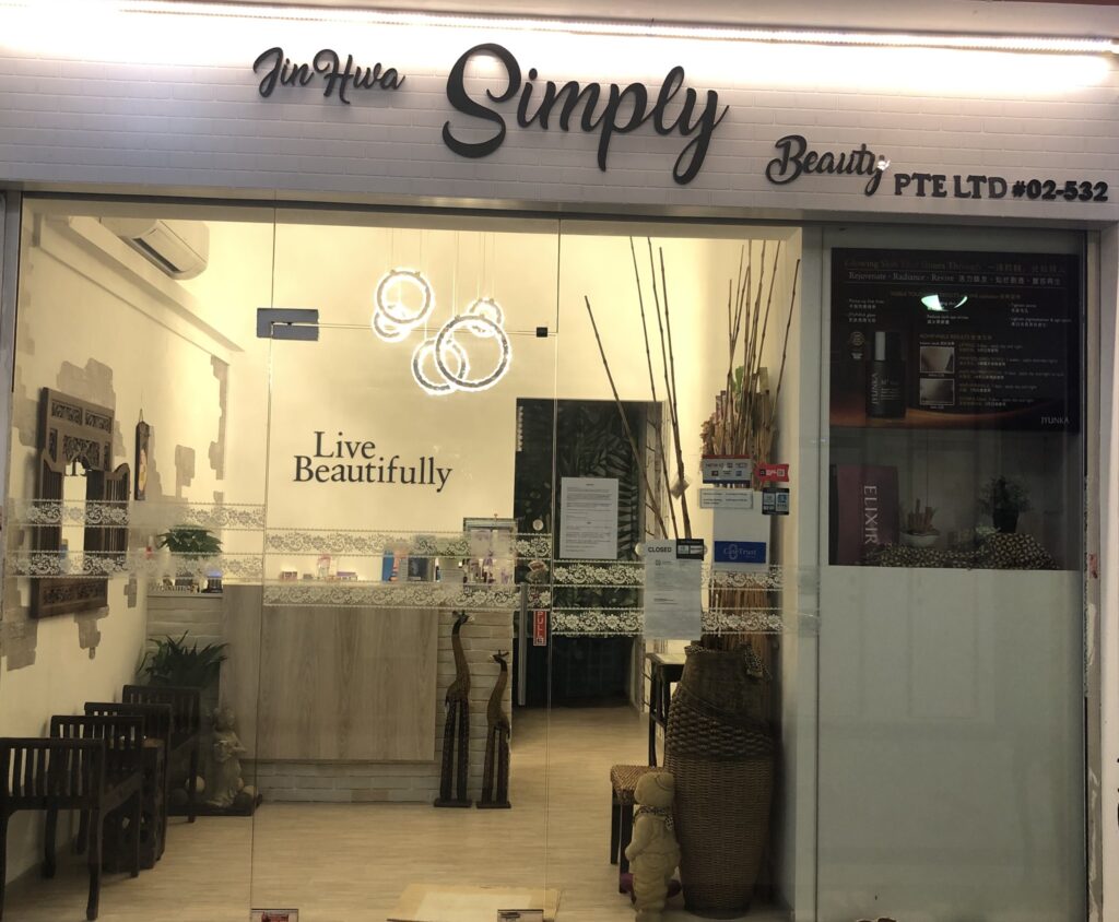 Jinhwa Simply Beauty Pte Ltd