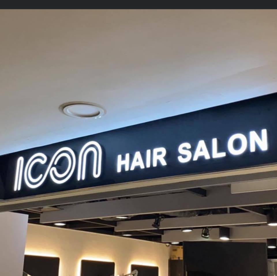 Icon Hair Salon