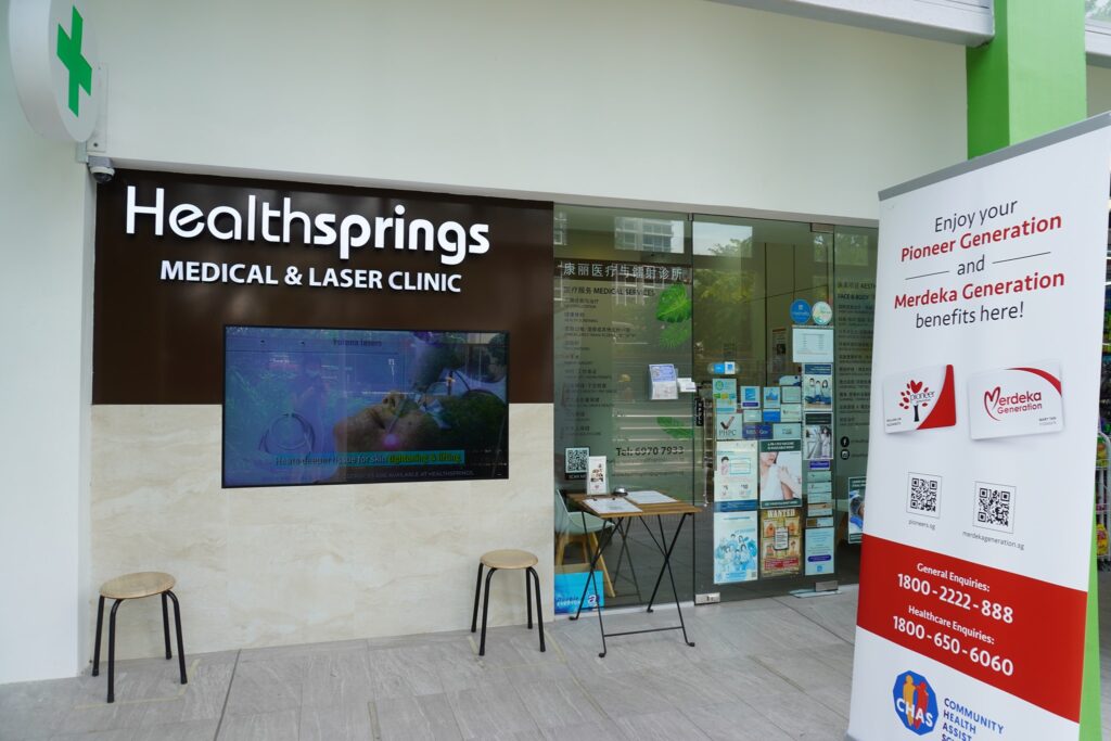 Healthsprings Medical & Laser Clinic - Bidadari
