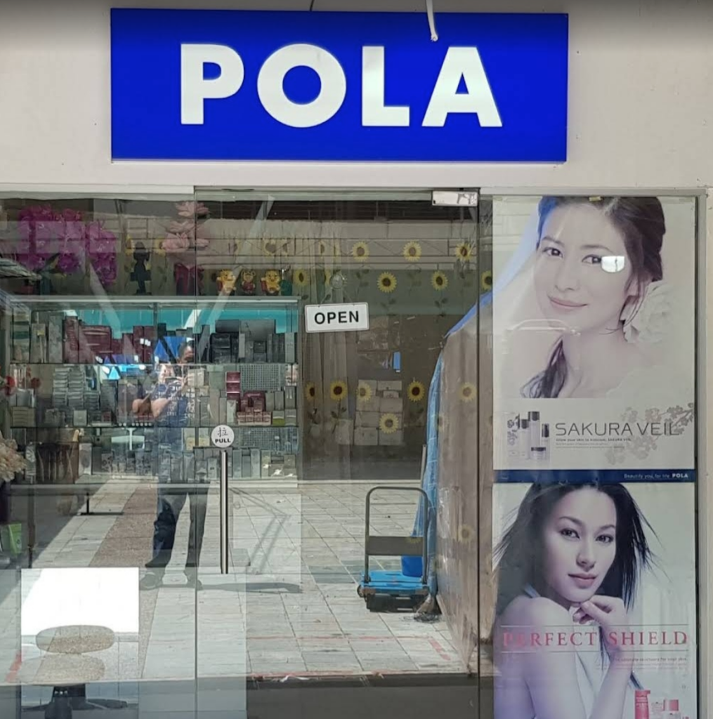 POLA Beauty Salon