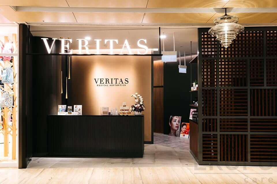 Fat Freezing Treatment at Veritas