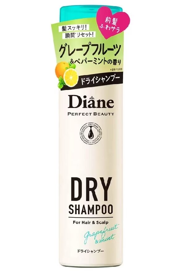 Moist Diane Perfect Dry Shampoo is one of the best dry shampoos on the market!