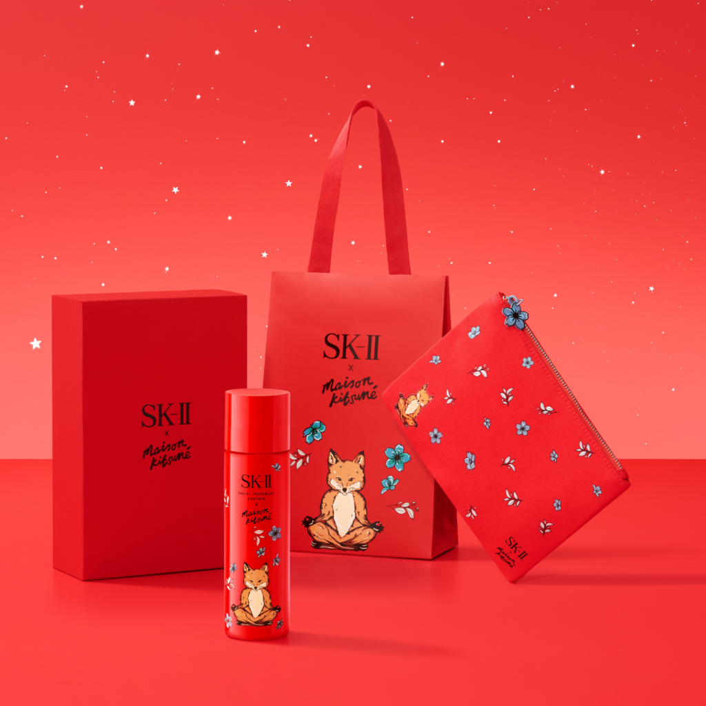 SK2  Luxe Gifts Fabulous Blog
