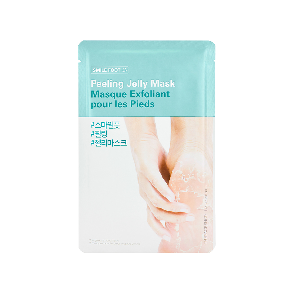best foot masks in singapore