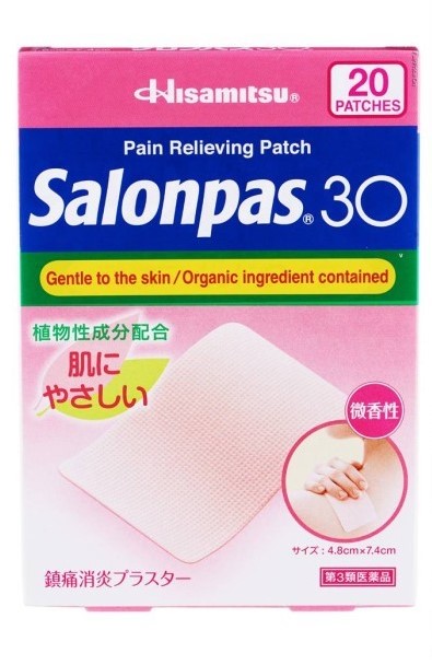 Best Pain Relief Patches in Singapore